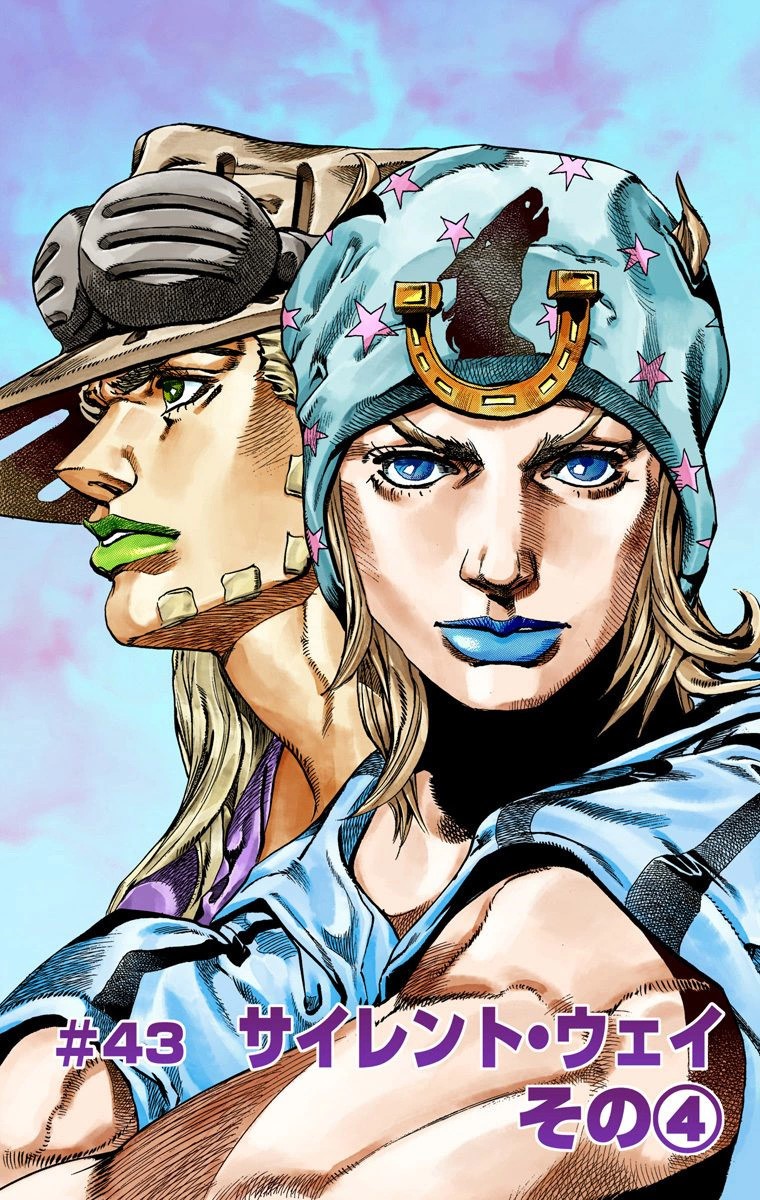 Picture of Gyro Zeppeli and Johnny Joestar