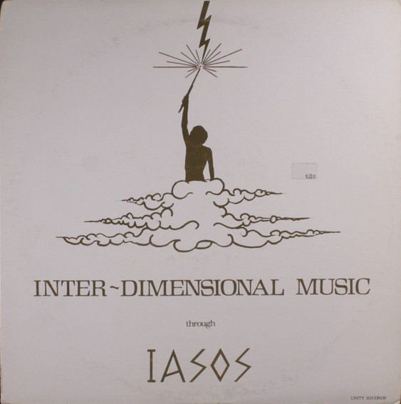 Inter-dimensional Music album cover